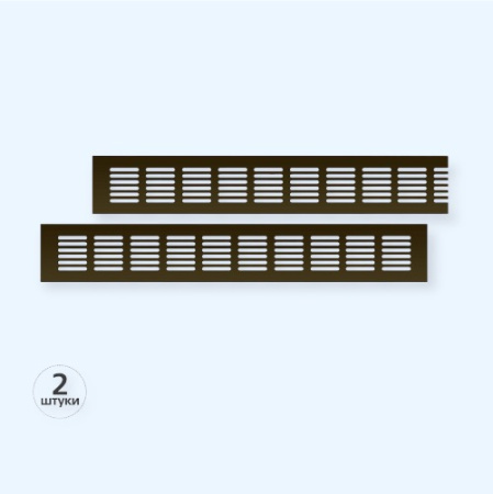 60х400 бронза 2 штуки Благовест Вентиляционная решетка